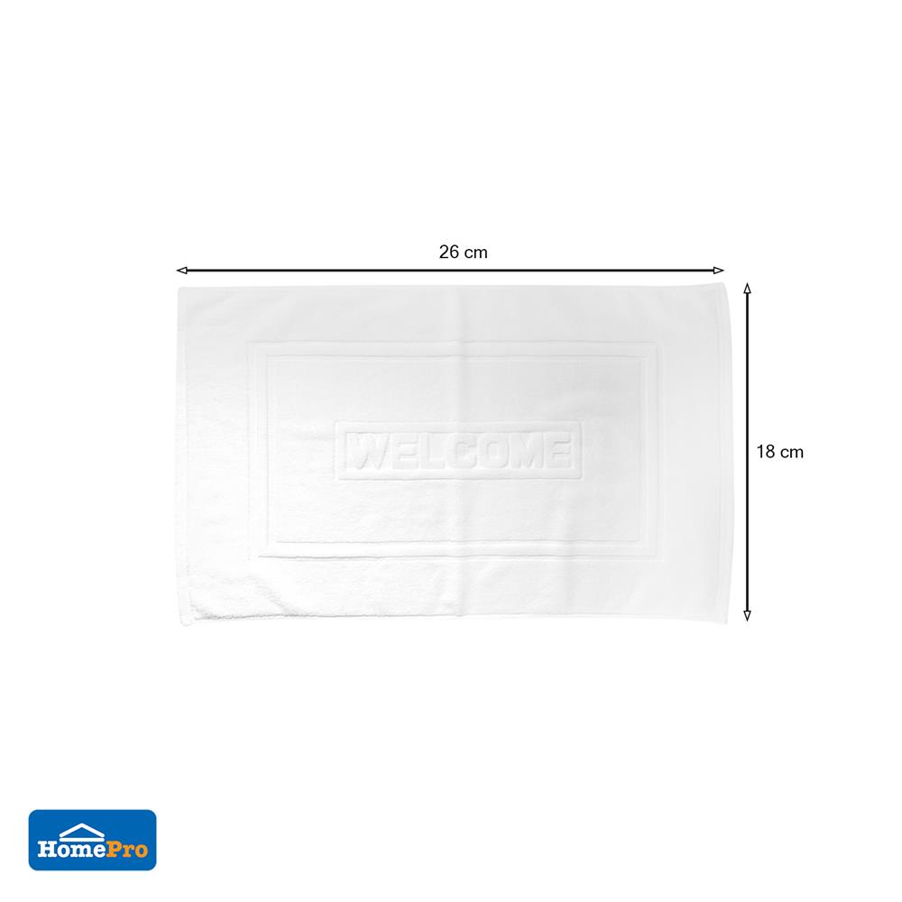 พรมขนหนู HOME LIVING STYLE HOTEL CHOICE 18X28 นิ้ว สีขาว