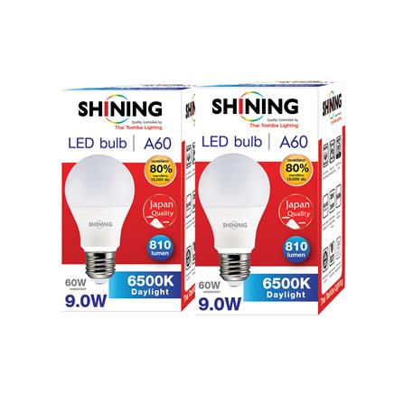 หลอด LED SHINING A60 9 วัตต์ DAYLIGHT แพ็ก 2 ชิ้น_4