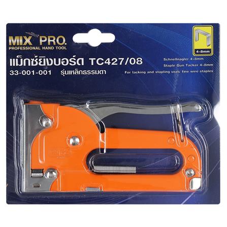 แม็กซ์ยิงบอร์ด รุ่นเหล็กธรรมดา MIXPRO_3