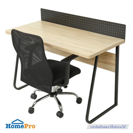 โต๊ะทำงานไม้ FURDINI SHAROF ST30262 สีธรรมชาติ_6