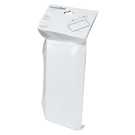 ถาดวางของอเนกประสงค์ STACKO 20x10x4 ซม. สีขาว_4