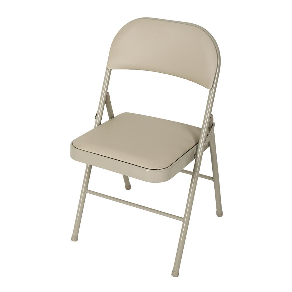 เก้าอี้พับ FURDINI FOLDI สีครีม