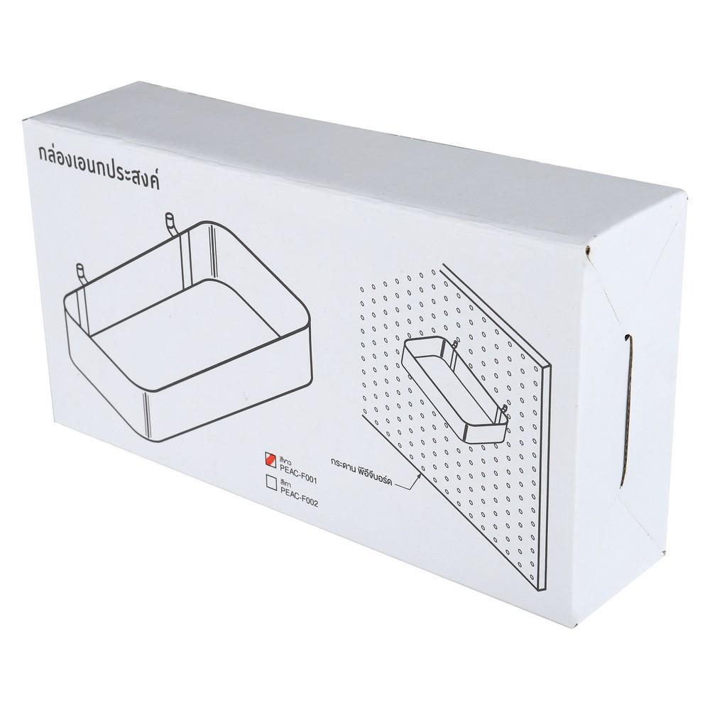 กล่องอเนกประสงค์ (B) STACKO 20x9x4 ซม. สีขาว