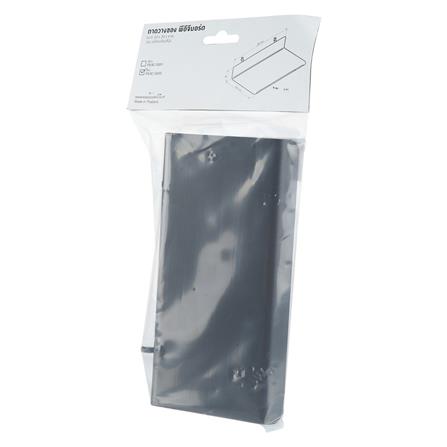 ถาดวางของอเนกประสงค์ STACKO 20x10x4 ซม. เทา_4