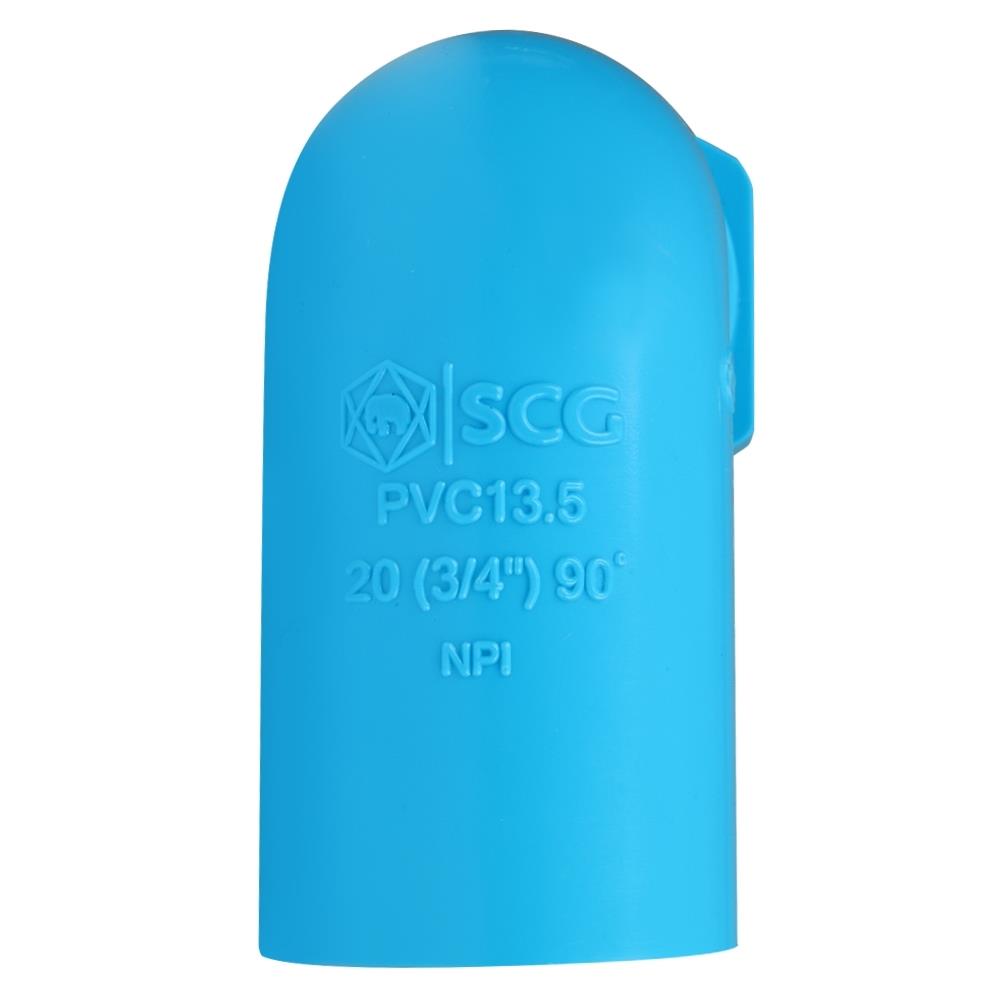 ข้องอเกลียวนอก 90 PVC/BRASS SCG 3/4 นิ้ว