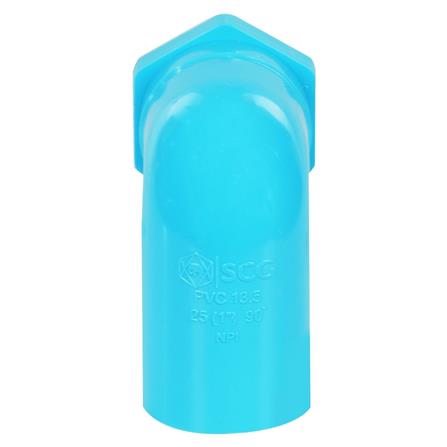 ข้องอเกลียวนอก 90 PVC/BRASS SCG 1 นิ้ว_1