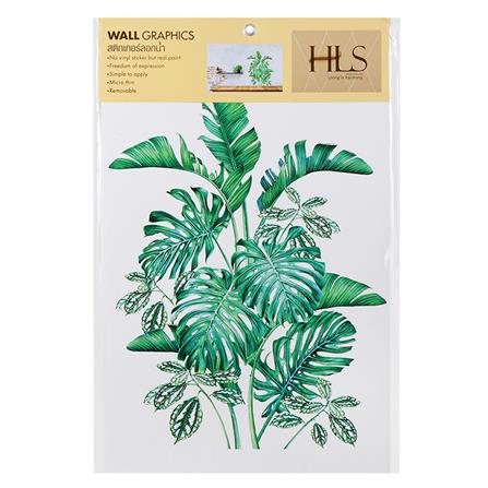 สติ๊กเกอร์ลอกน้ำ DIY HOME LIVING STYLE TROPICAL 34X47 ซม._2