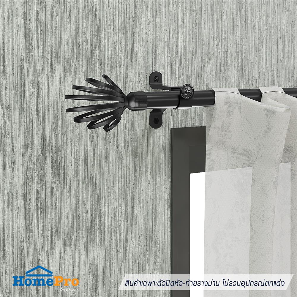 หัว-ท้ายรางม่าน HOME LIVING STYLE CHER 19 มม. สีดำ