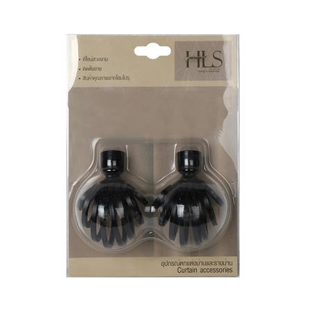 หัว-ท้ายรางม่าน HOME LIVING STYLE CHER 19 มม. สีดำ_3