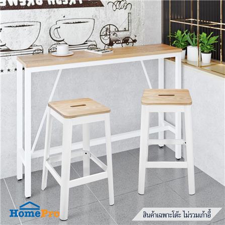 โต๊ะบาร์ FURDINI CRONAT สีธรรมชาติ/สีขาว_8