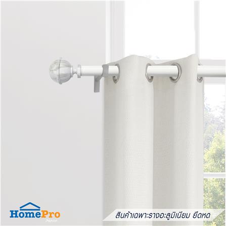 รางอะลูมิเนียม ยืดหด HOME LIVING STYLE MARBLE 110-200 ซม. สีขาว_4