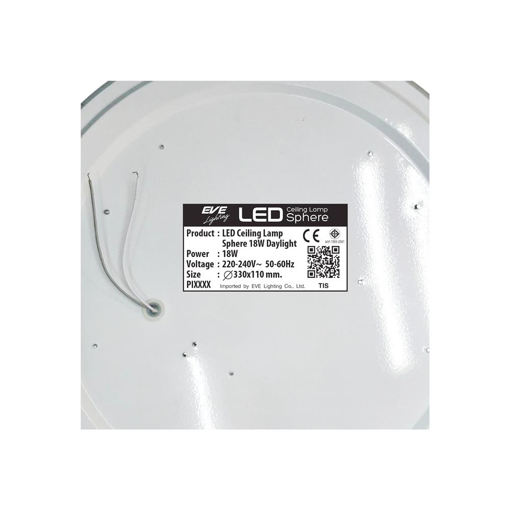 LED CEILING FLUSH LIGHT EVE 560130 12IN 18W DAYLIGHT WHITE