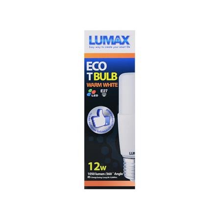 หลอด LED LUMAX T-Bulb 12 วัตต์ E27 WARMWHITE_1