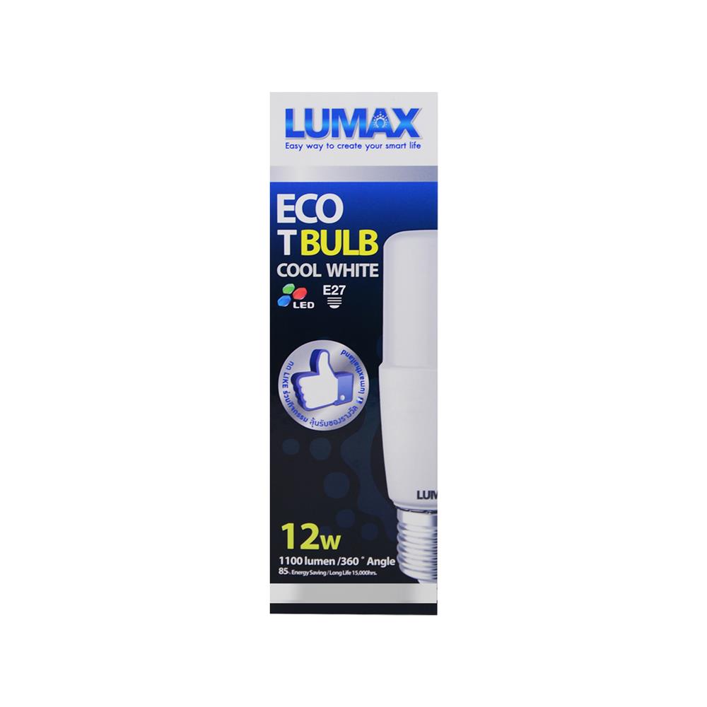 หลอด&nbsp;LED LUMAX T-BULB 12&nbsp;วัตต์&nbsp;COOLWHITE E27