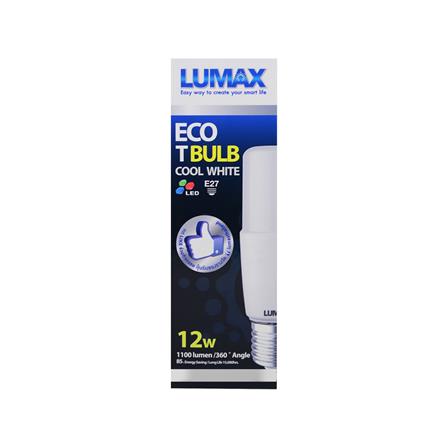 หลอด LED LUMAX T-BULB 12 วัตต์ COOLWHITE E27_1
