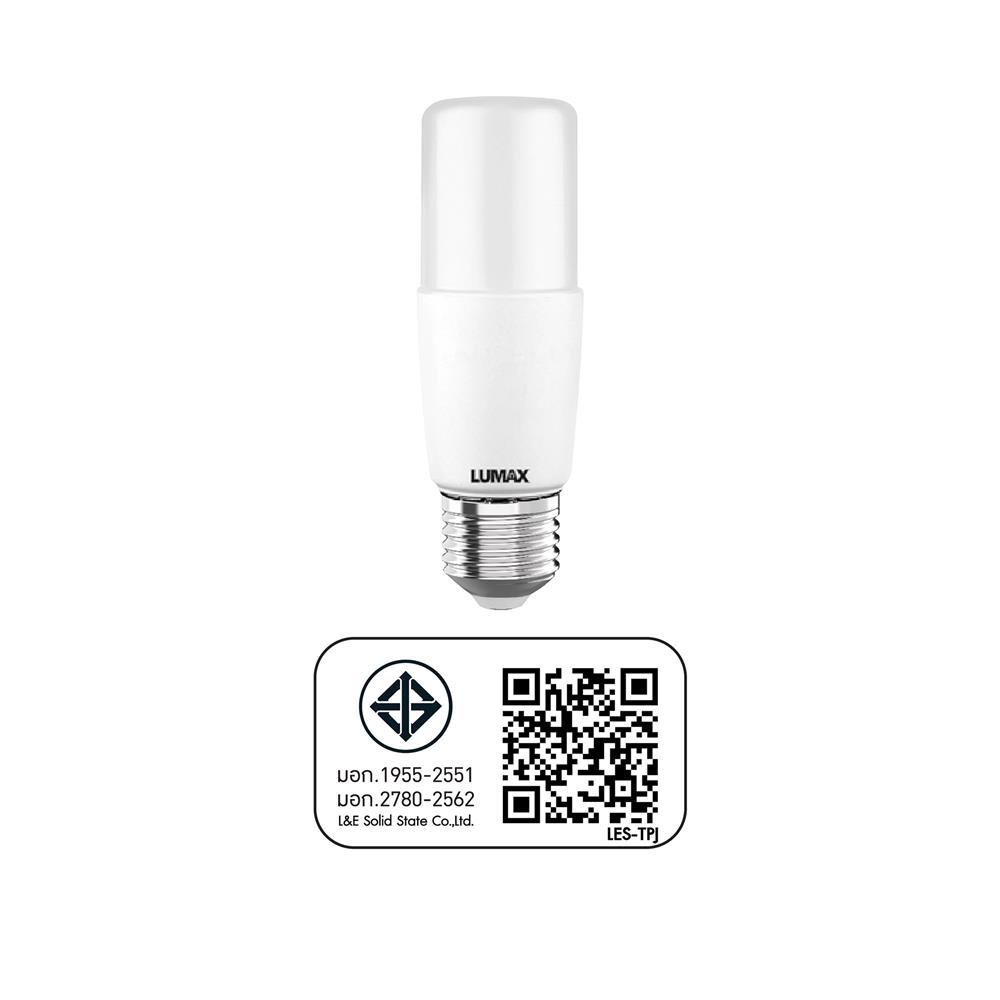 หลอด LED T-BULB 12W DL E27 LUMAX
