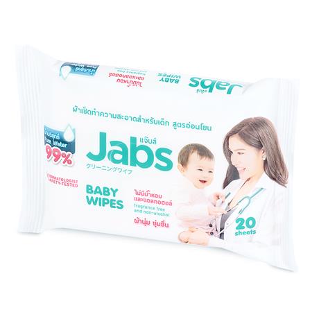 ผ้าเช็ดทำความสะอาด JABS PURE WATER 20 แผ่น_0