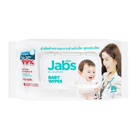 ผ้าเช็ดทำความสะอาด JABS PURE WATER 80แผ่น_0