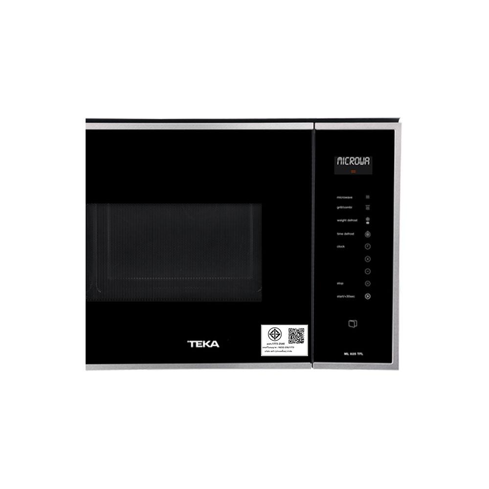 ไมโครเวฟฝังดิจิตอล TEKA ML 825 TFL 60 ซม.