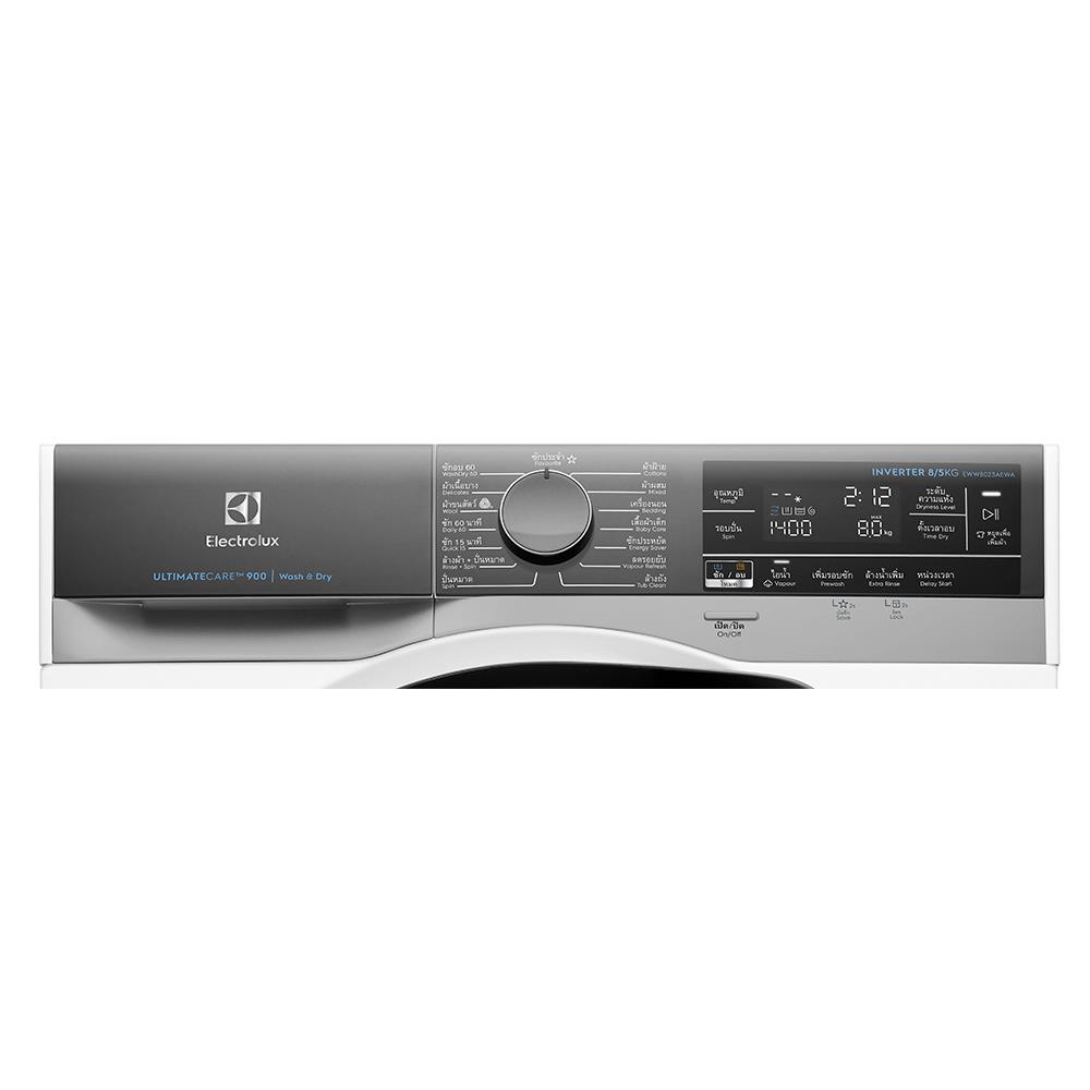 เครื่องซักอบ ELECTROLUX EWW8023AEWA 8/5 กก. อินเวอร์เตอร์ +ขาตั้ง