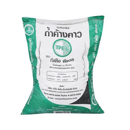 ปุ๋ยอินทรีย์เม็ดถ้ำค้างคาว TPIPL 10 กก._0