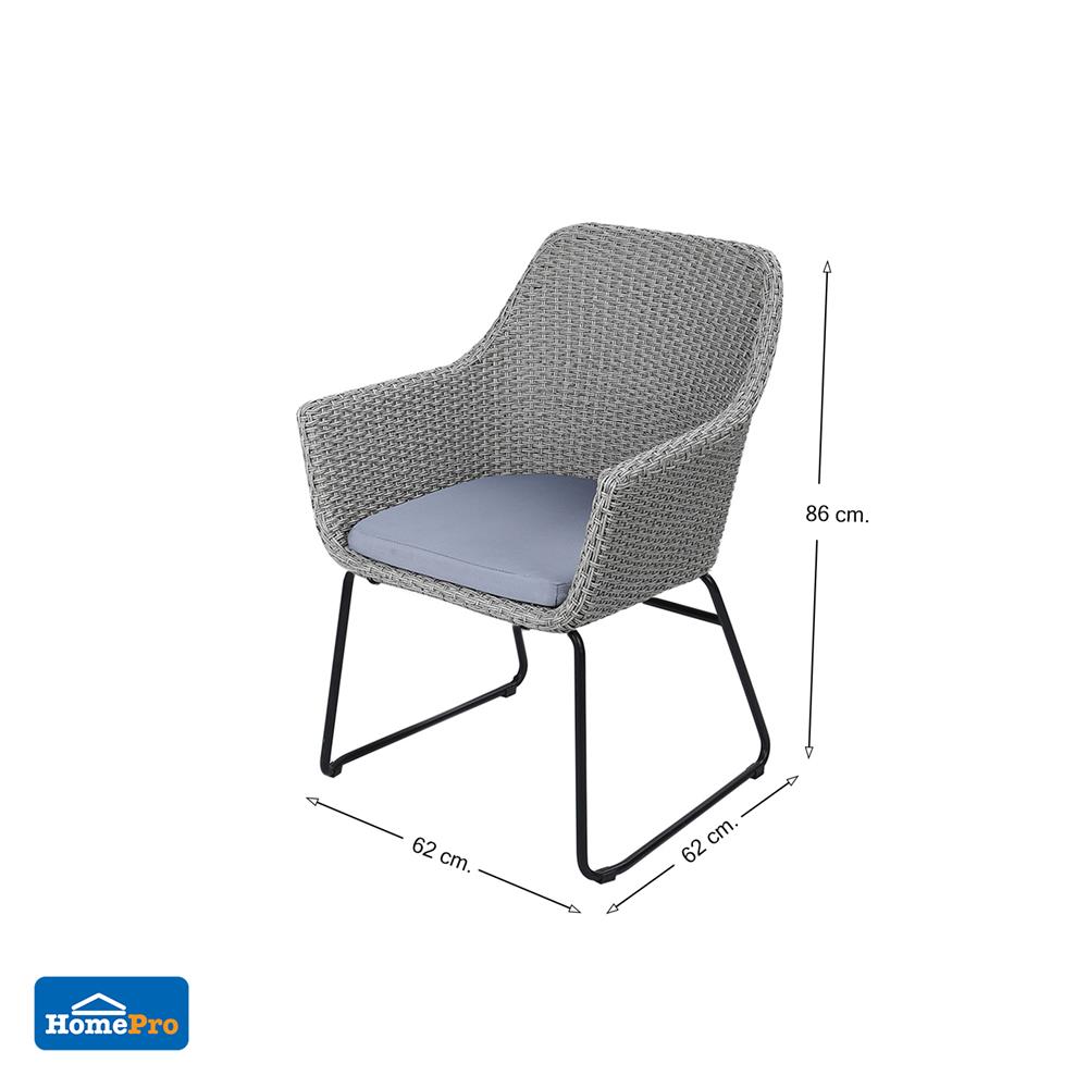 ชุดสนามหวายเทียม 6 ที่นั่ง SPRING RACHEL สีเทา