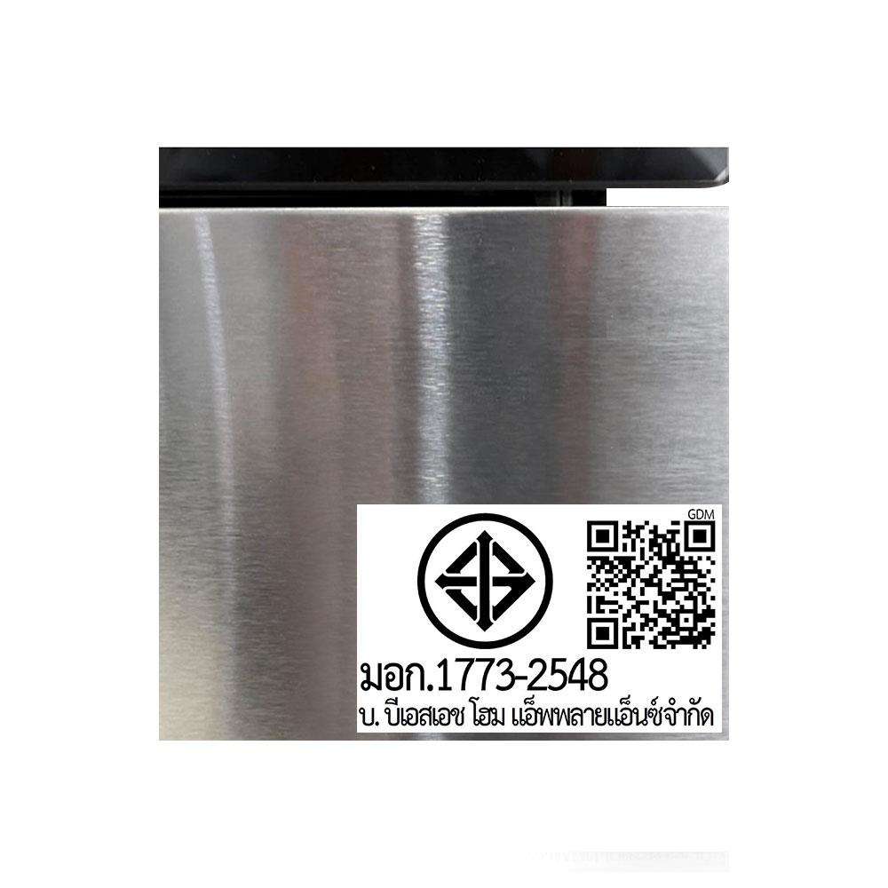 ไมโครเวฟฝังดิจิตอล BOSCH BEL554MS0T 60 ซม.