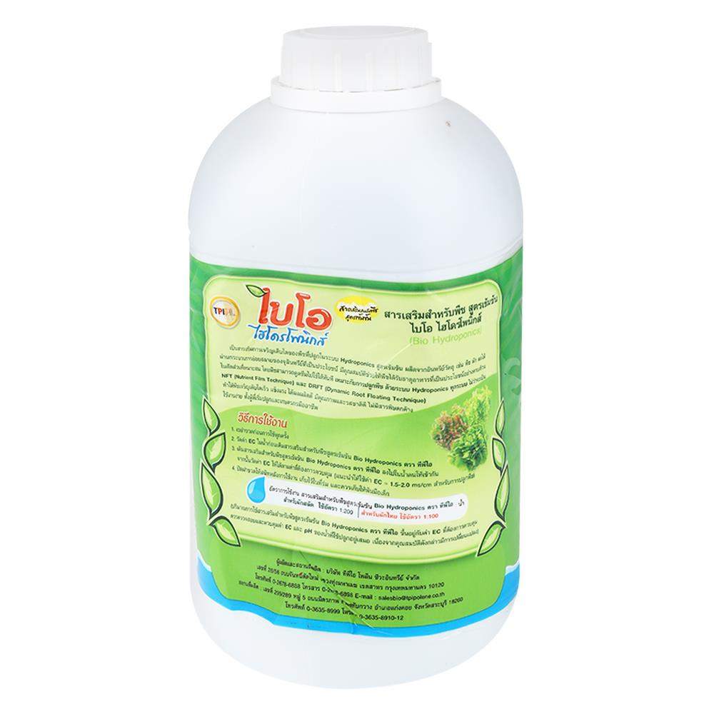 ปุ๋ยอินทรีย์ไบโอ ไฮโดรโพนิกส์ TPIPL สูตรเข้มข้น