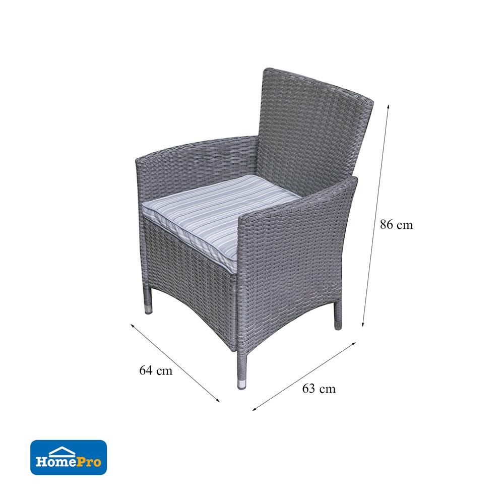 ชุดสนามหวายเทียม 6 ที่นั่งพร้อมร่ม SPRING FLORENCE สีเทา