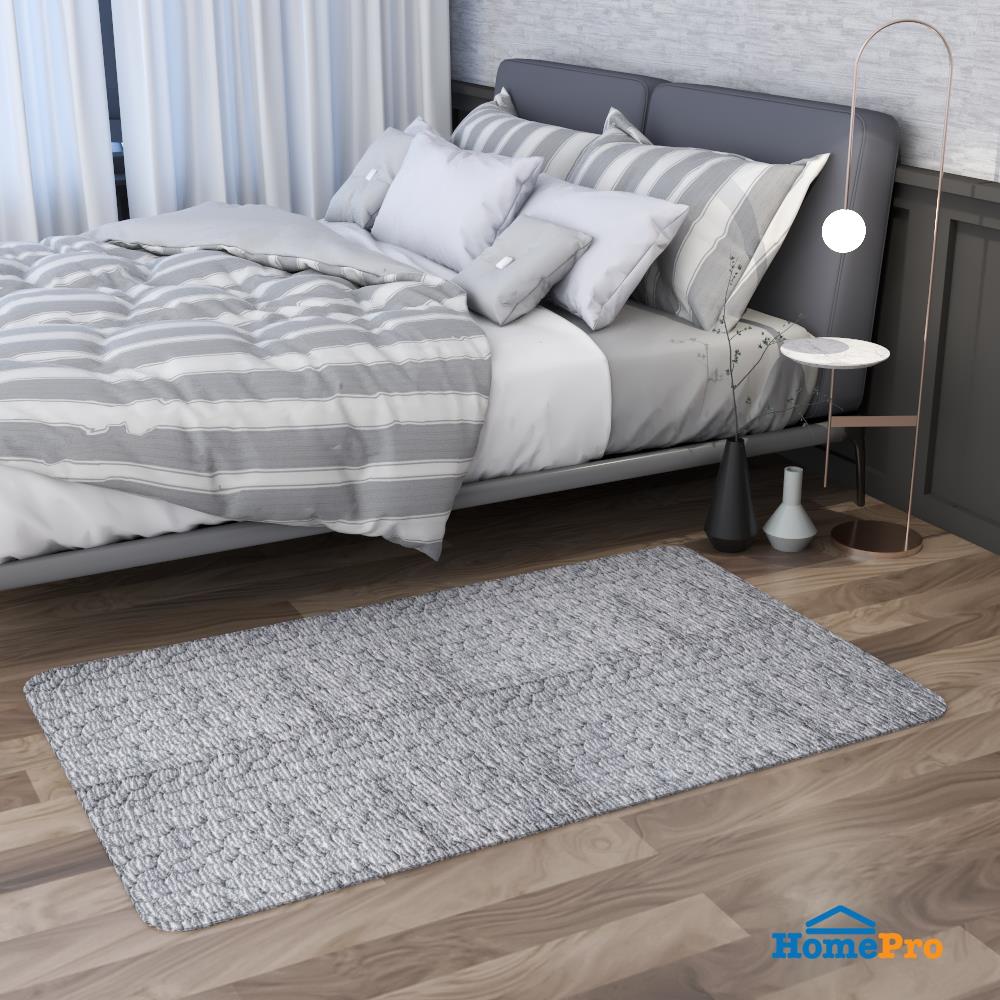 พรม HOME LIVING STYLE PEANUT 90X145 ซม. สีเทา