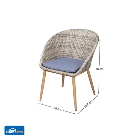 ชุดสนามหวายเทียม 4 ที่นั่ง SPRING HOLLY สีเทาอ่อน_12