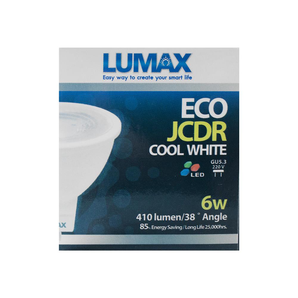หลอด LED MR16 LUMAX DIM ECO 6 วัตต์ DAYLIGHTL GU5.3