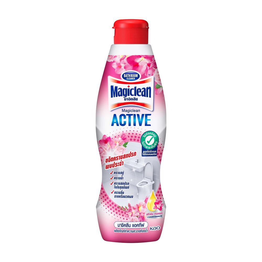 น้ำยาทำความสะอาดห้องน้ำ MAGICLEAN 700 มล. กลิ่นฟรีเซีย เทนเดอร์