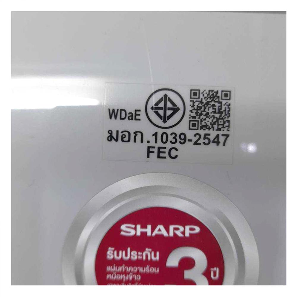 หม้อหุงข้าว DIGITAL SHARP KS-COM10 1ลิตร