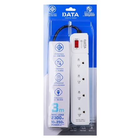 รางปลั๊กไฟ 4 ช่อง 1 สวิตซ์ DATA AP4195 3 ม. สีฟ้า_4