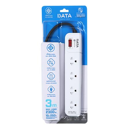 รางปลั๊กไฟ 4 ช่อง 1 สวิตซ์ DATA AP4195 3 ม. สีเทา_3