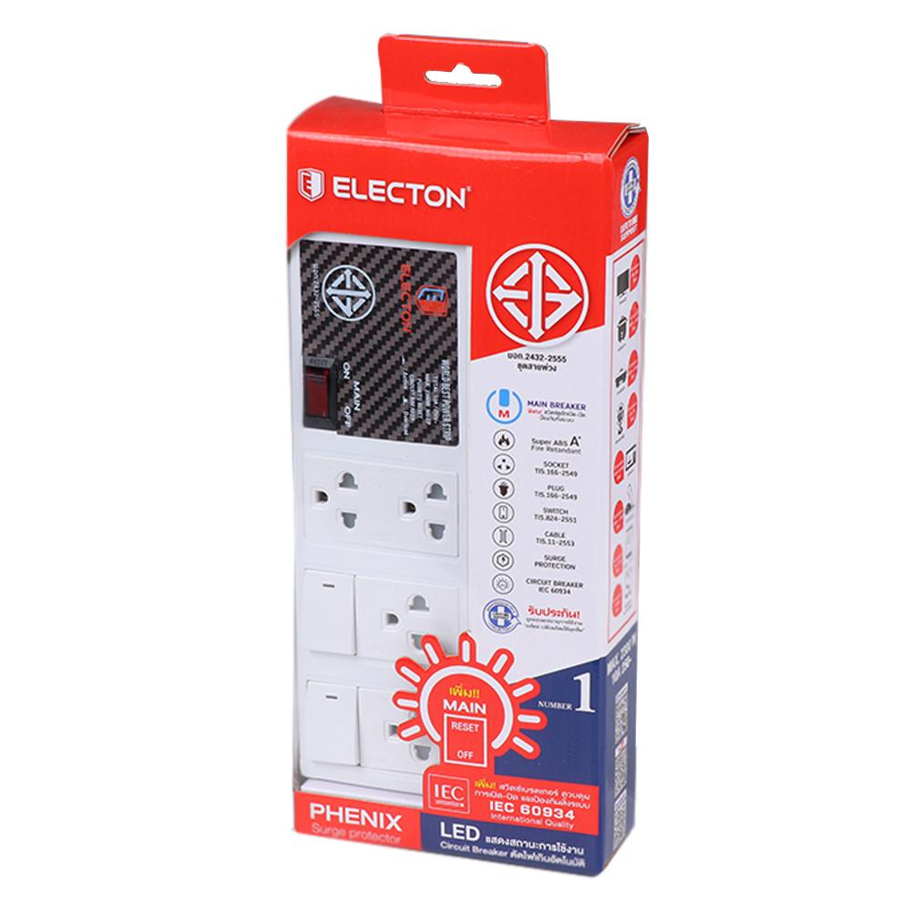 รางปลั๊กไฟ 4 ช่อง 3 สวิตซ์ ELECTON EP9-4305 5 ม.