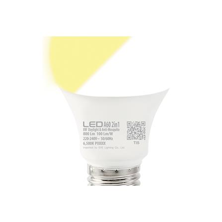หลอด LED EVE A60 ไล่ยุง 2in1 DL/YL E27 EVE 8 วัตต์_3