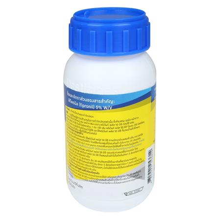 น้ำยากำจัดปลวก BEGERDRITE 50EC 250 มล._1