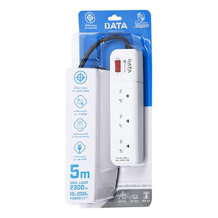 รางปลั๊กไฟ 3 ช่อง 1 สวิตซ์ DATA AP3159 5 ม. สีเทา_3