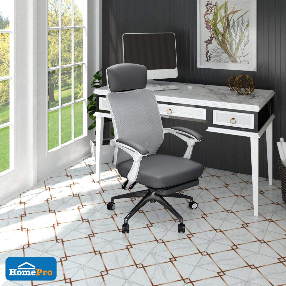 เก้าอี้สำนักงาน FURDINI JASPER สีเทา