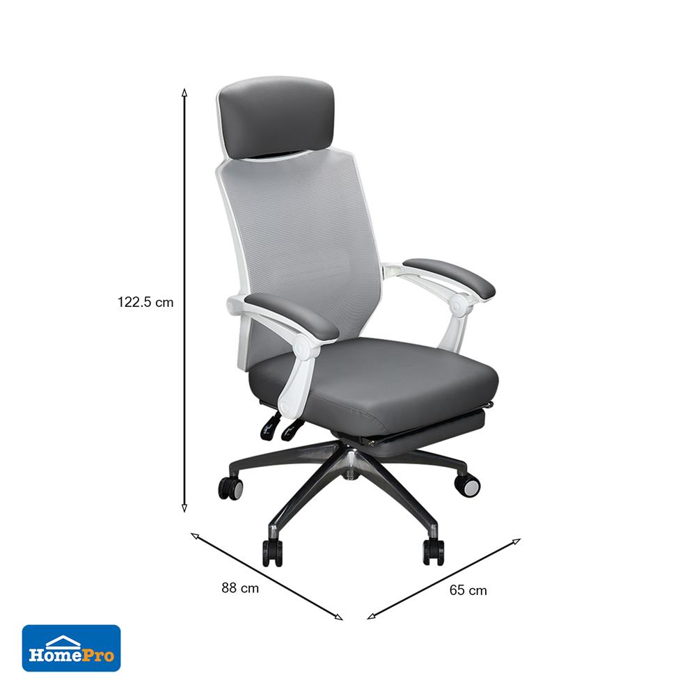 เก้าอี้สำนักงาน FURDINI JASPER สีเทา