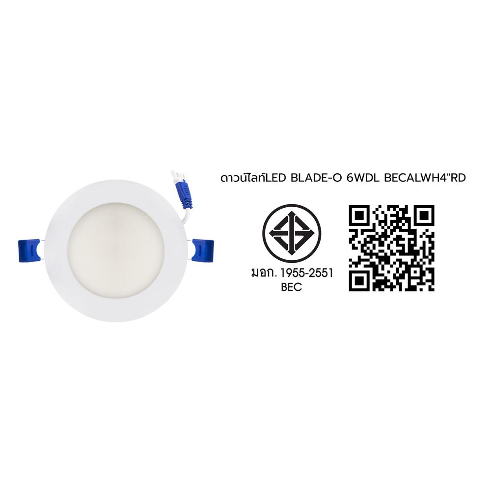 ดาวน์ไลท์ LED BLADE II-O 4 นิ้ว 6 วัตต์ DAYLIGHT สีขาว