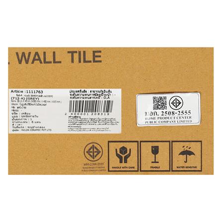 กระเบื้องผนัง 30x45 ซม. TARA นัตสึมิ เกรย์ 0.81M2_6