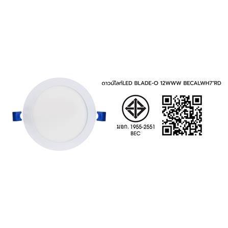 ดาวน์ไลท์ LED BEC BLADE II-O 6 นิ้ว 12 วัตต์ WARM WHITE สีขาว_4