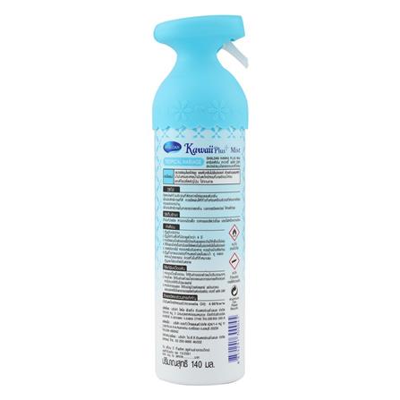 สเปรย์ปรับอากาศ SHALDAN  140ml TROPICAL_1