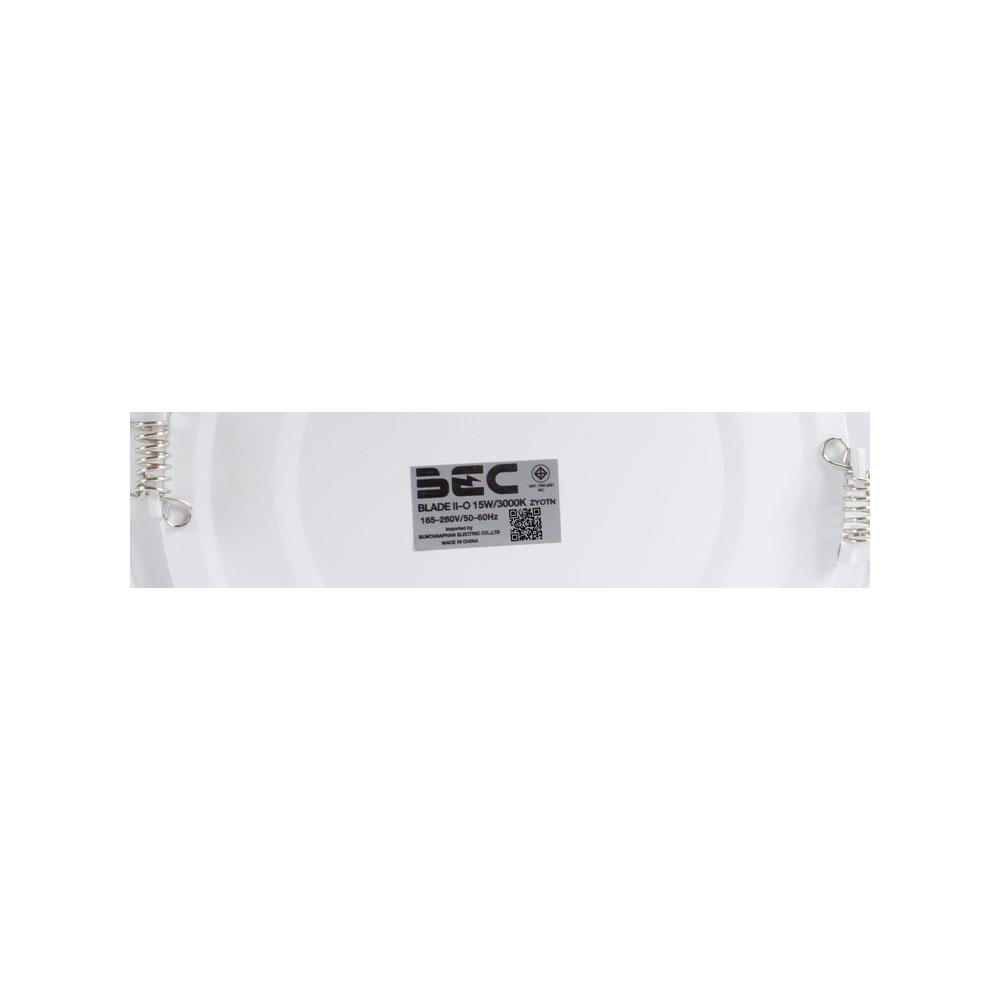 ดาวน์ไลท์ LED BEC BLADE II-O 7 นิ้ว 15 วัตต์ WARM WHITE สีขาว