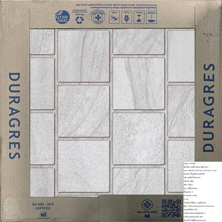 กระเบื้องพื้น 16x16 นิ้ว DURAGRES วิดูก้า เทา A_5