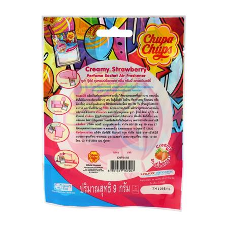 น้ำหอมปรับอากาศ CHUPA CHUPS  9g CREAMY STRAWBERRY_1