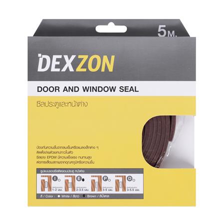 ซีลยางประตู DEXZON E-PROFILE 4X9 มม. 5ม. สีน้ำตาล_2